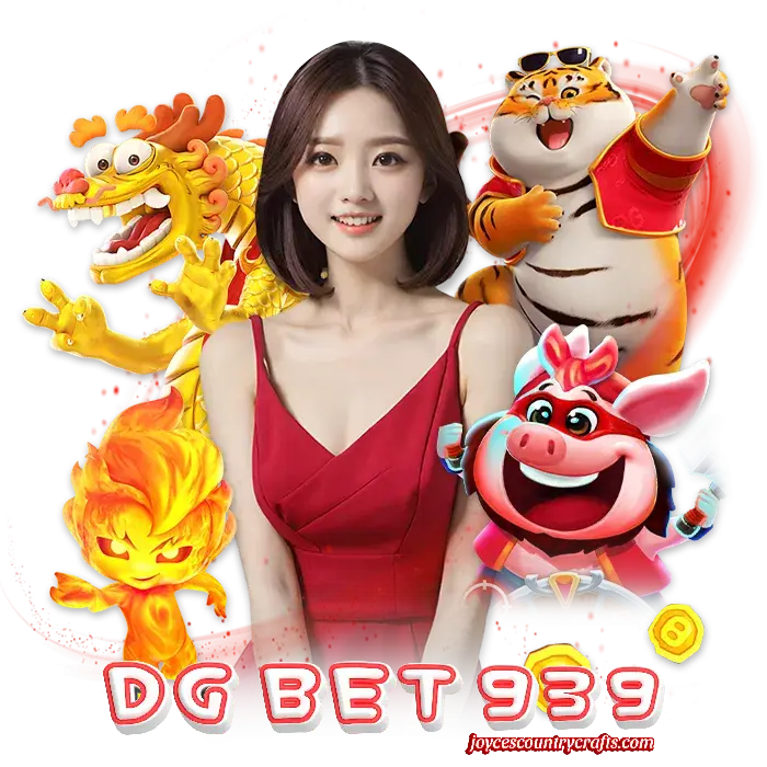 เกมฮิตDG BET 939