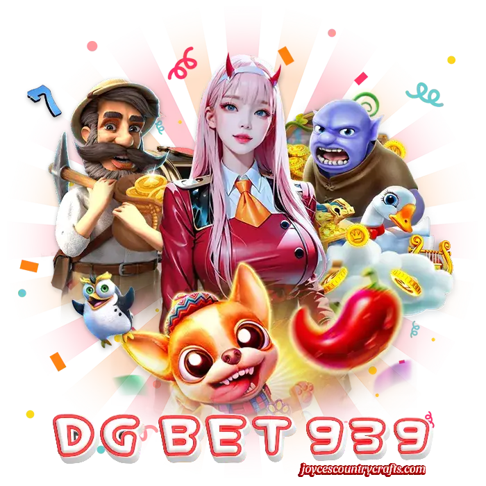 ทางเข้าDG BET 939